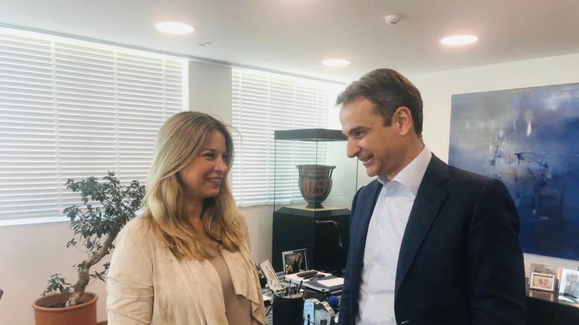 charitatos_mitsotakis