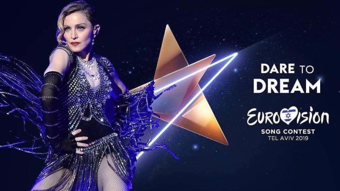 madonna_eurovision
