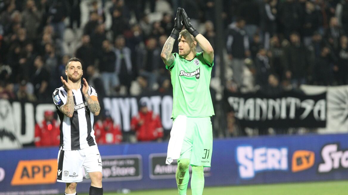 paok-new1