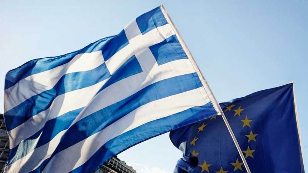 greece-economy-ena