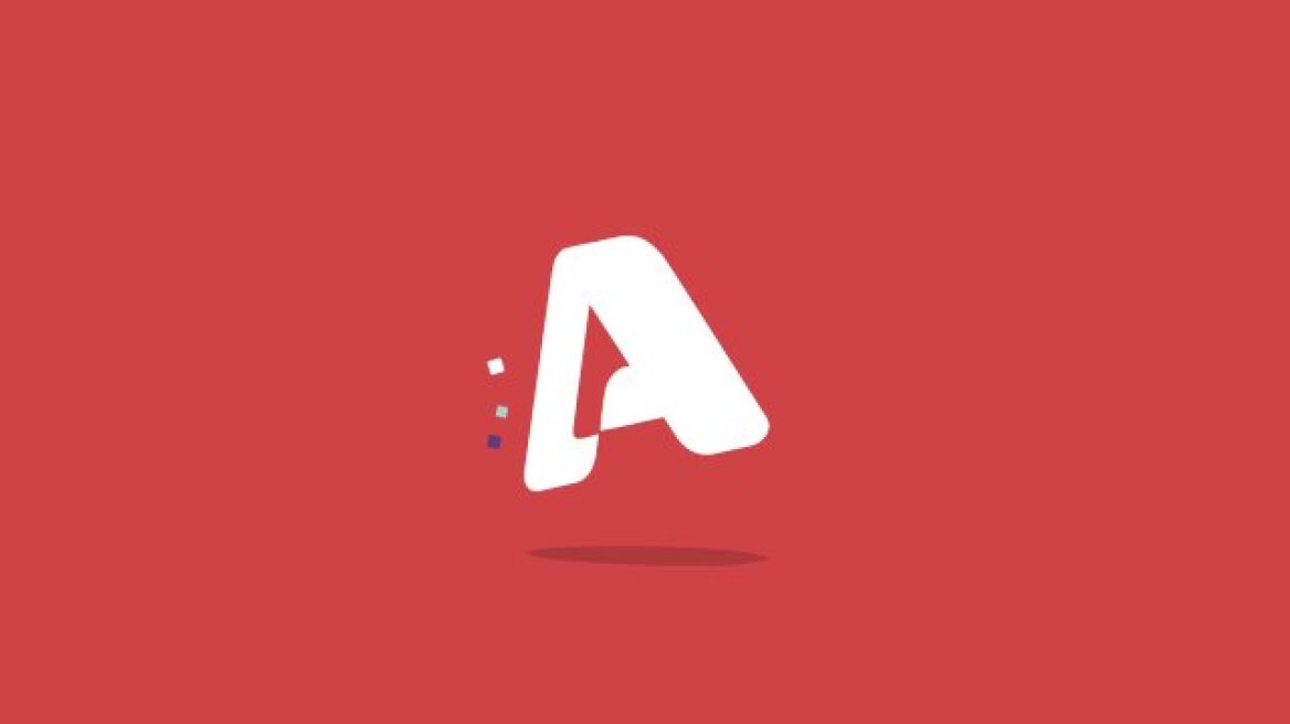 alpha_logo_