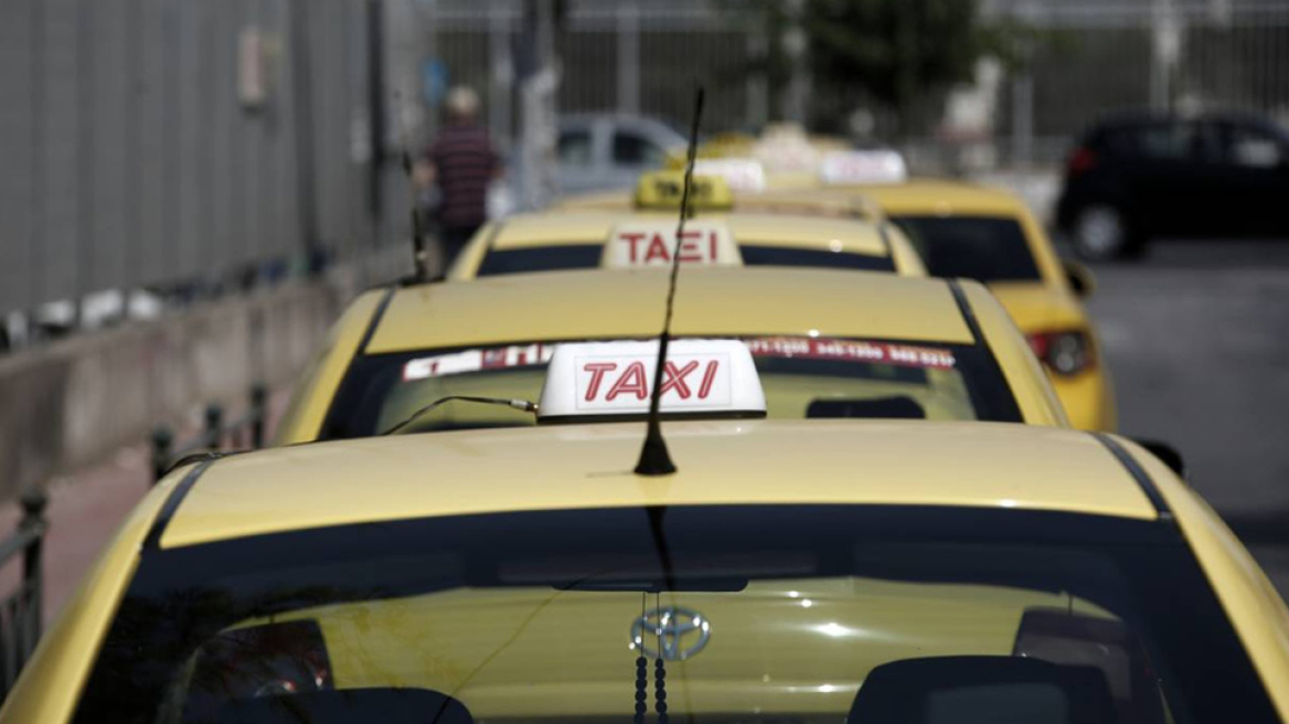 taxi_main01
