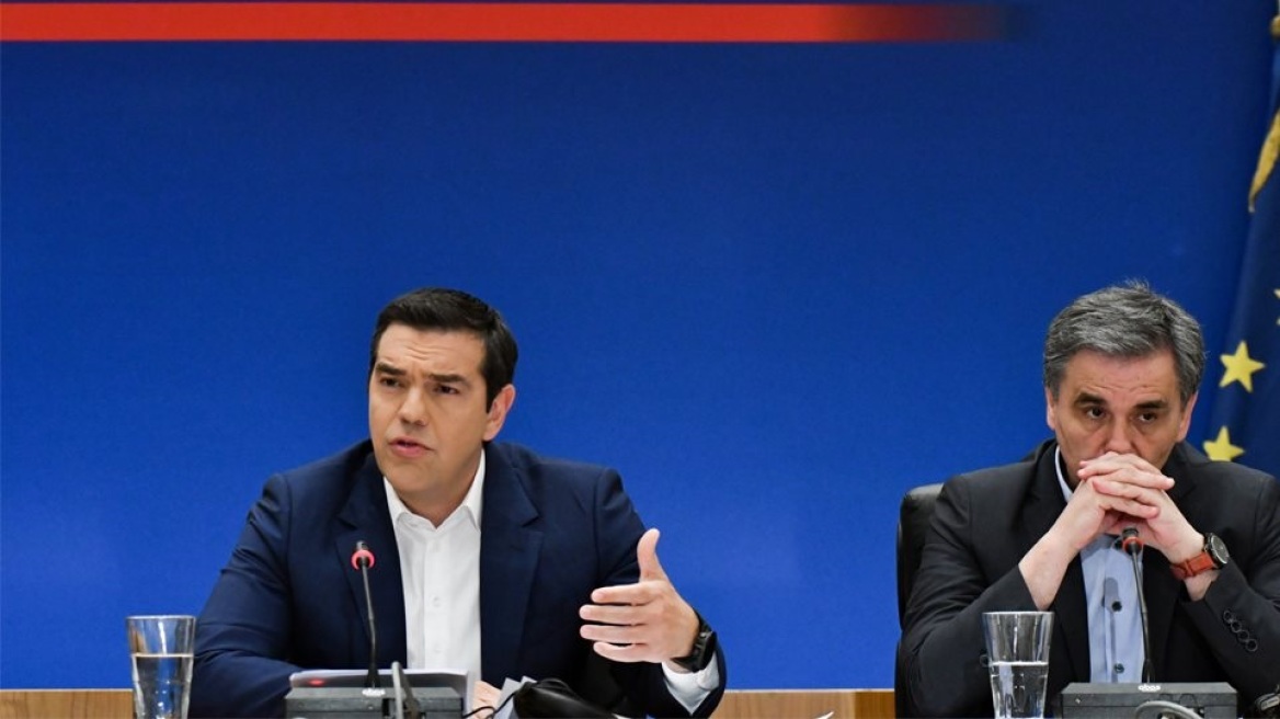 tsipras_r