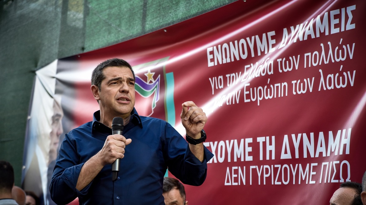 tsipras_mple_poukamiso