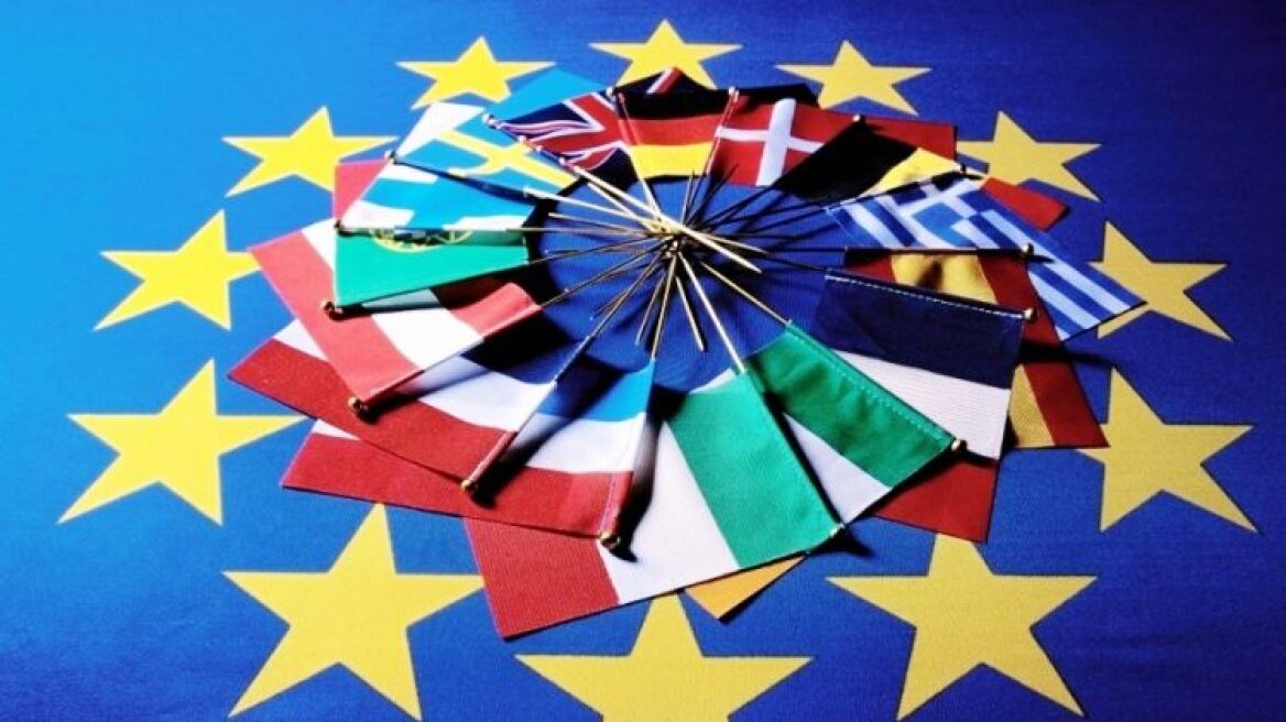 EU_FLAGS