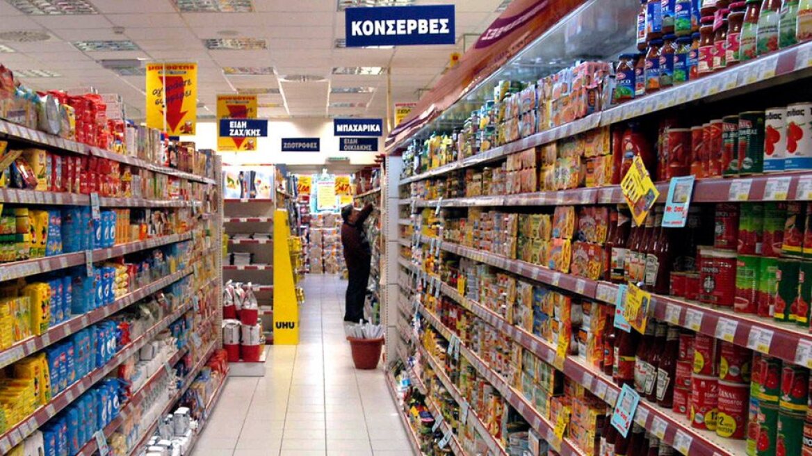 supermarket_proionta