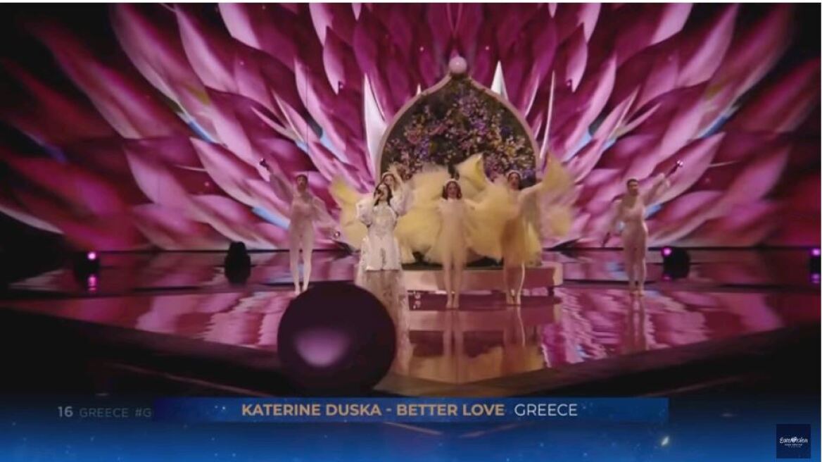 eurovision-duska-ena