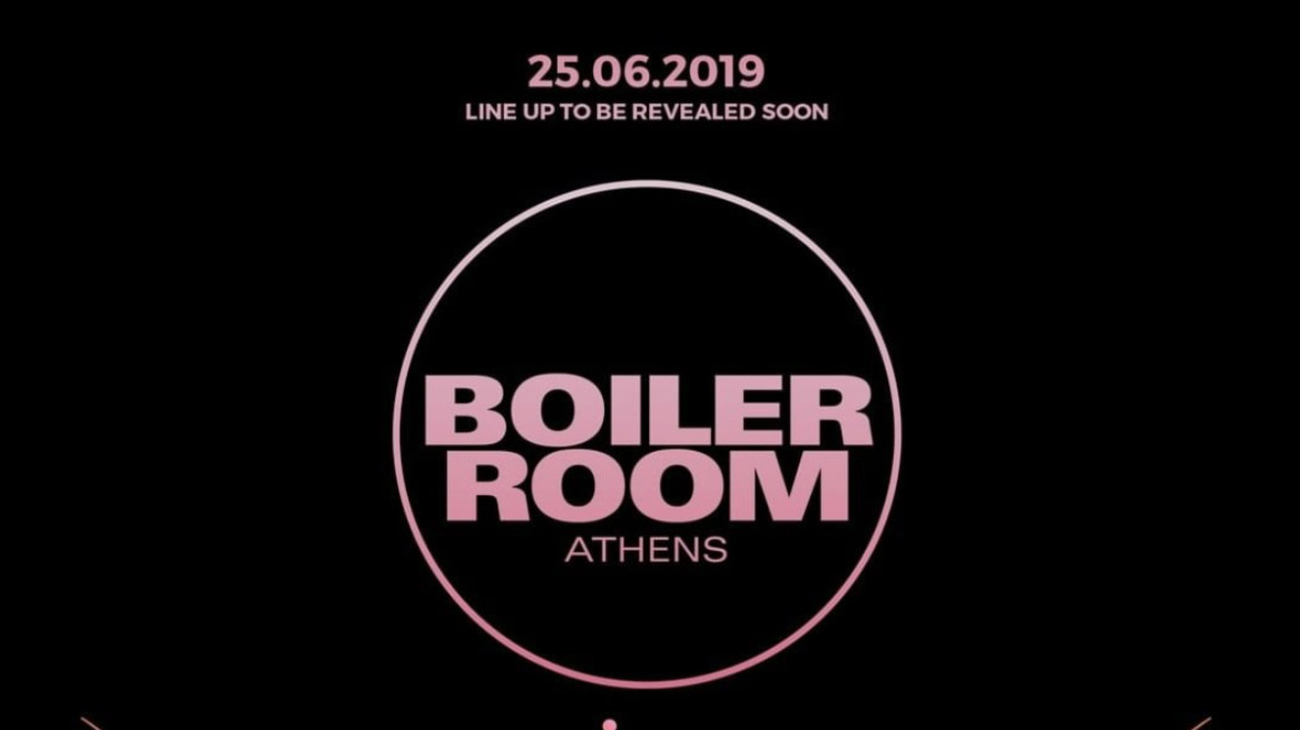 Boiler_Room_Athens