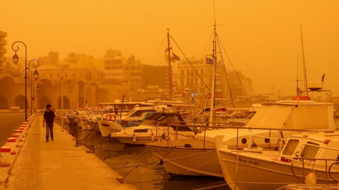 Αφρικανική σκόνη στην Κρήτη: Προσοχή στις ευπαθείς ομάδες, λένε οι ειδικοί