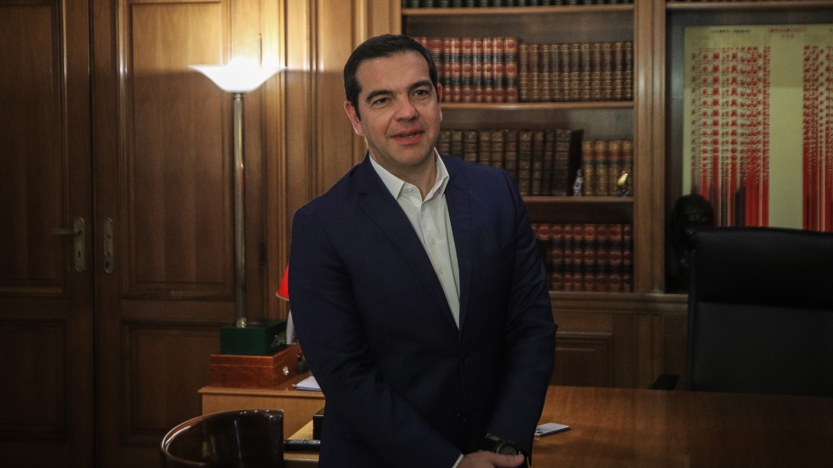 tsipras-maximo-new1