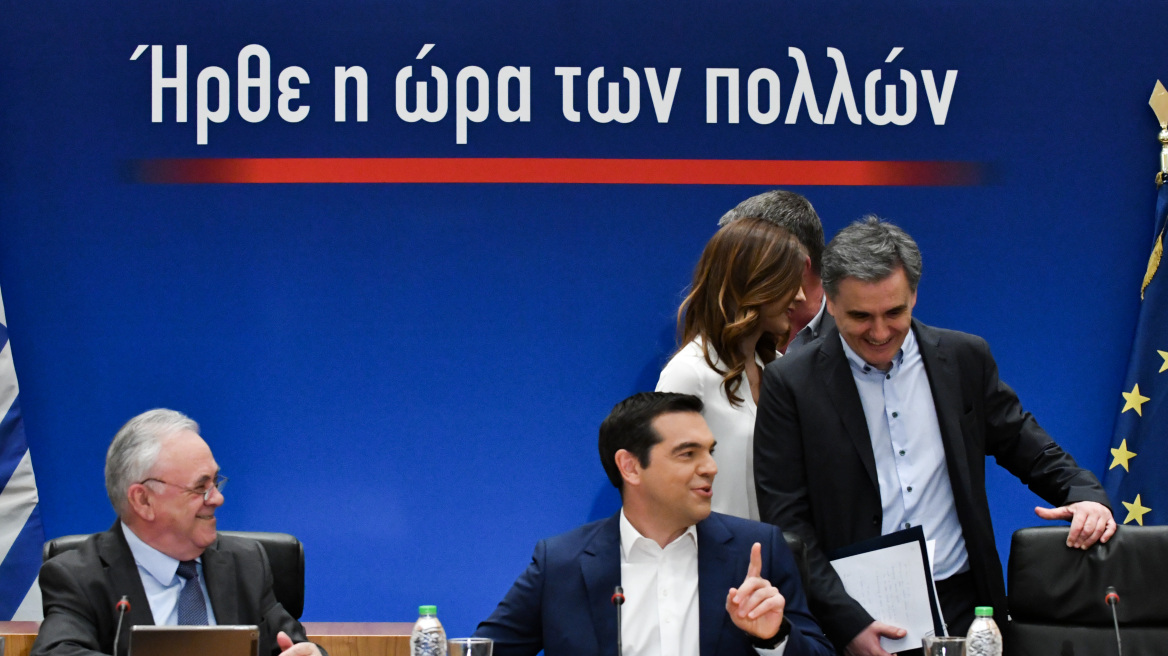 tsipras-tsakal