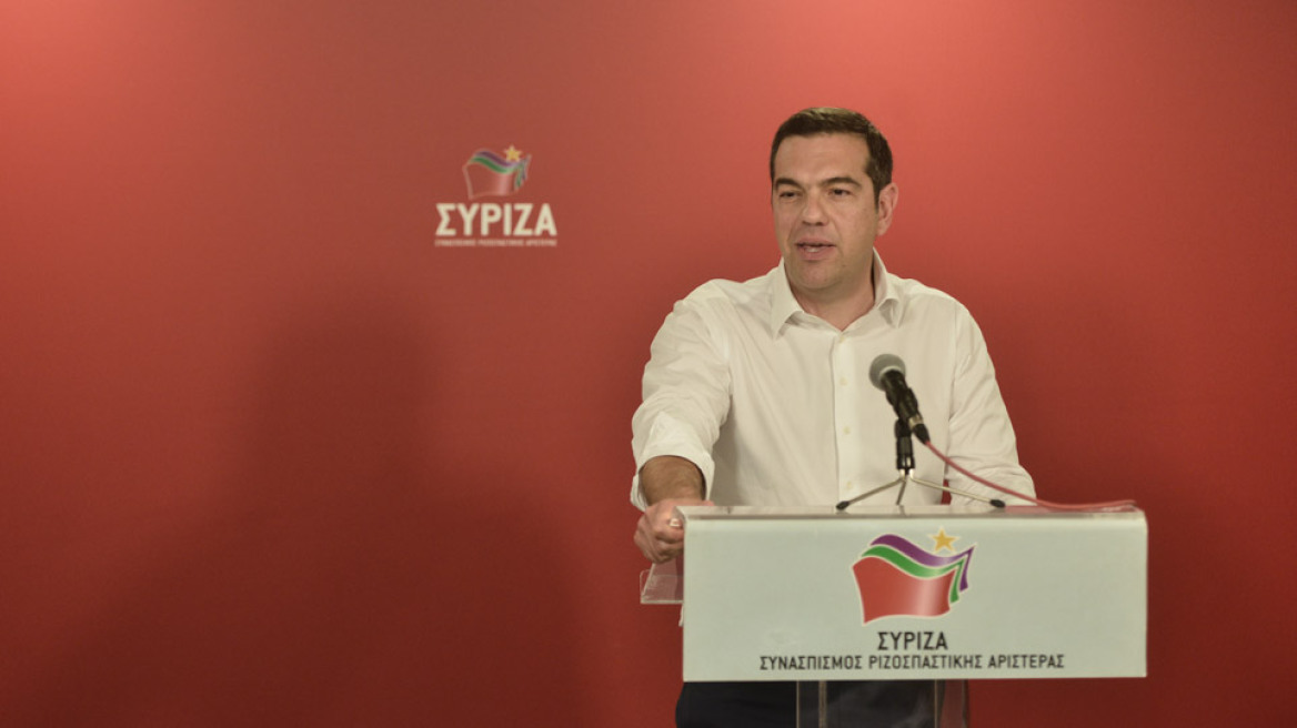tsipras_diaggelma_art
