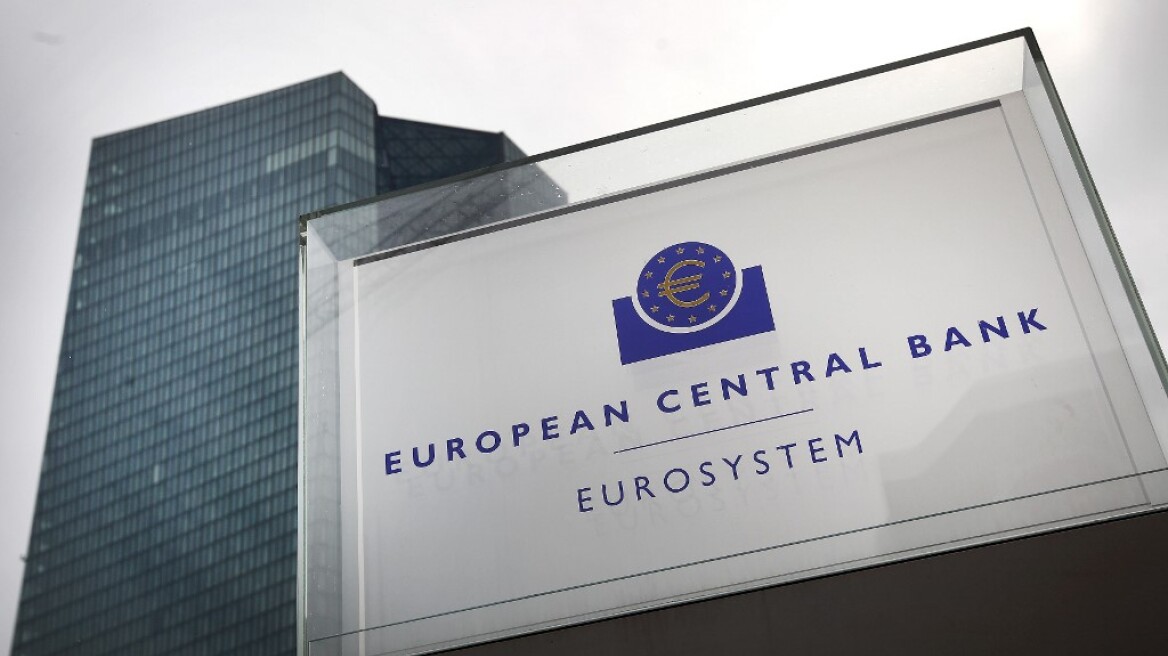 ekt-european-central-bank-evropaiki-kentriki-trapeza