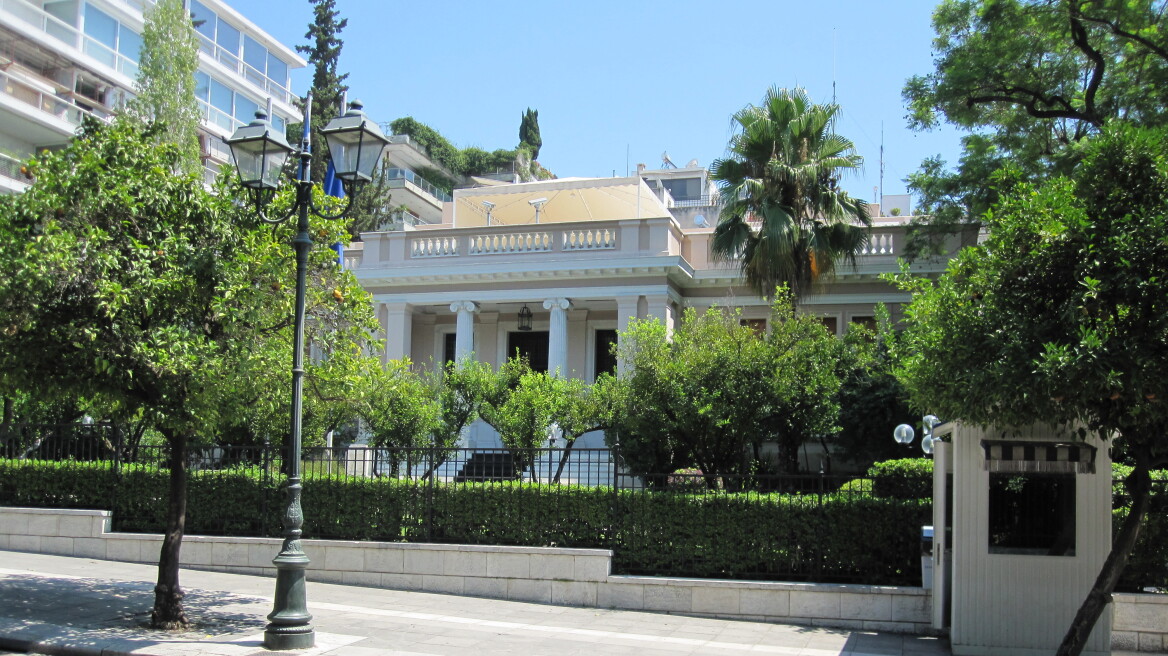 Former_Royal_Palace__Athens_
