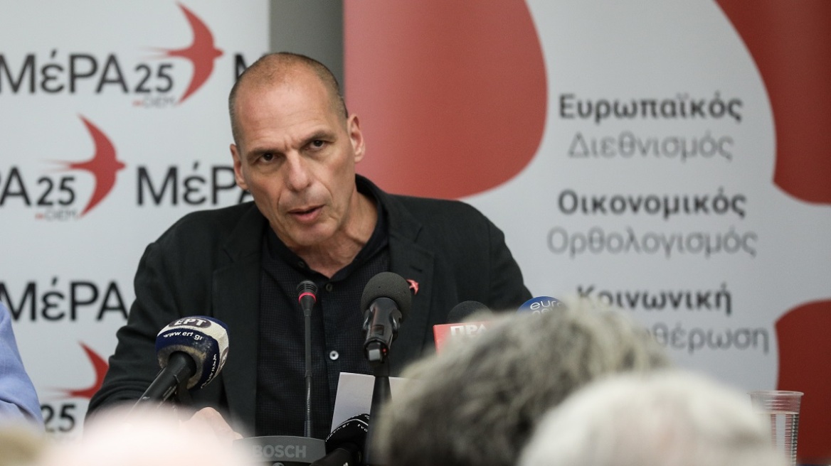 varoufakis-mera-ena
