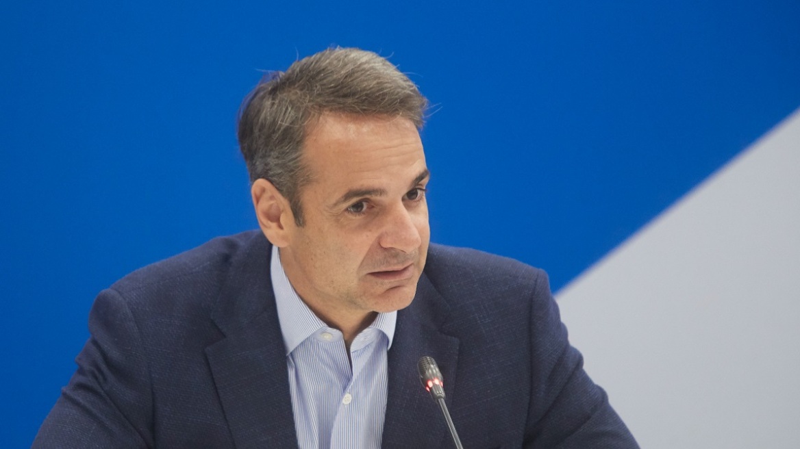 kyriakos-mitsotakis-ena