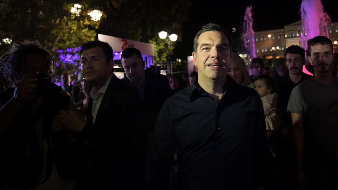 tsipras_main_handel