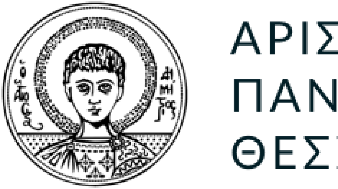 aristoteleio-logo-gr