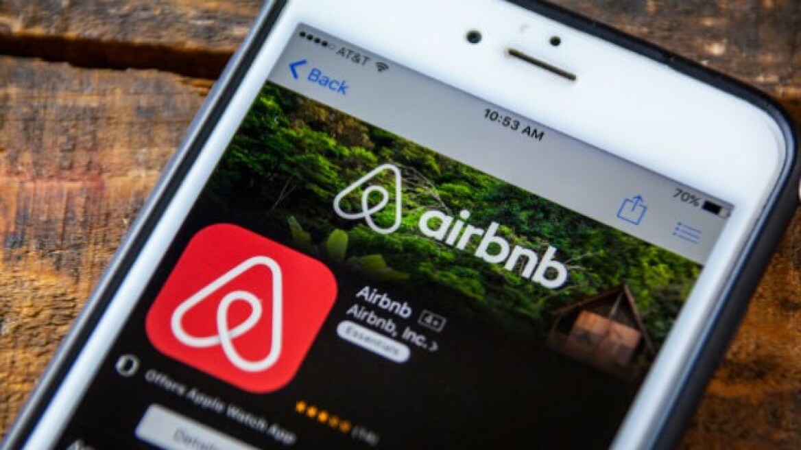airbnb__1_