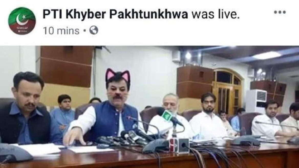pakistan-autaki-minister