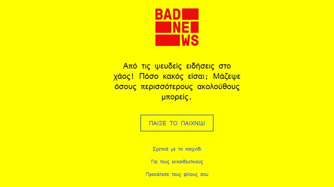 bad-news