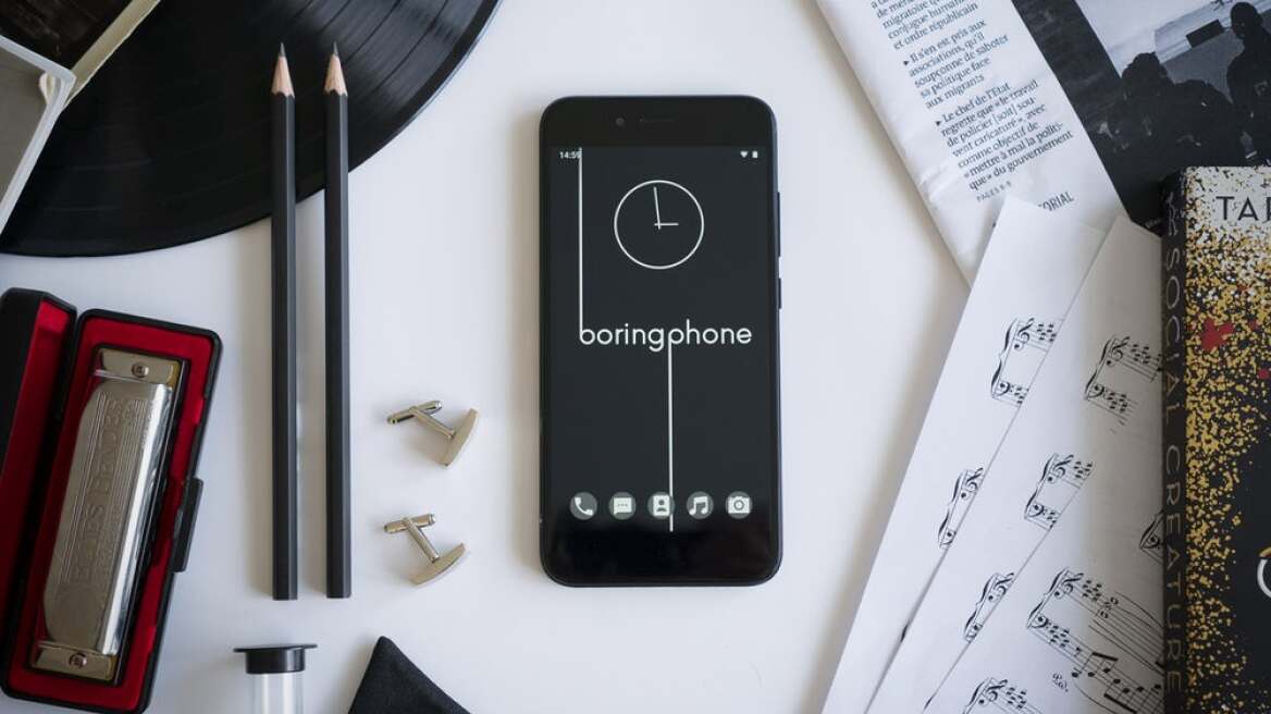 boringphone-1