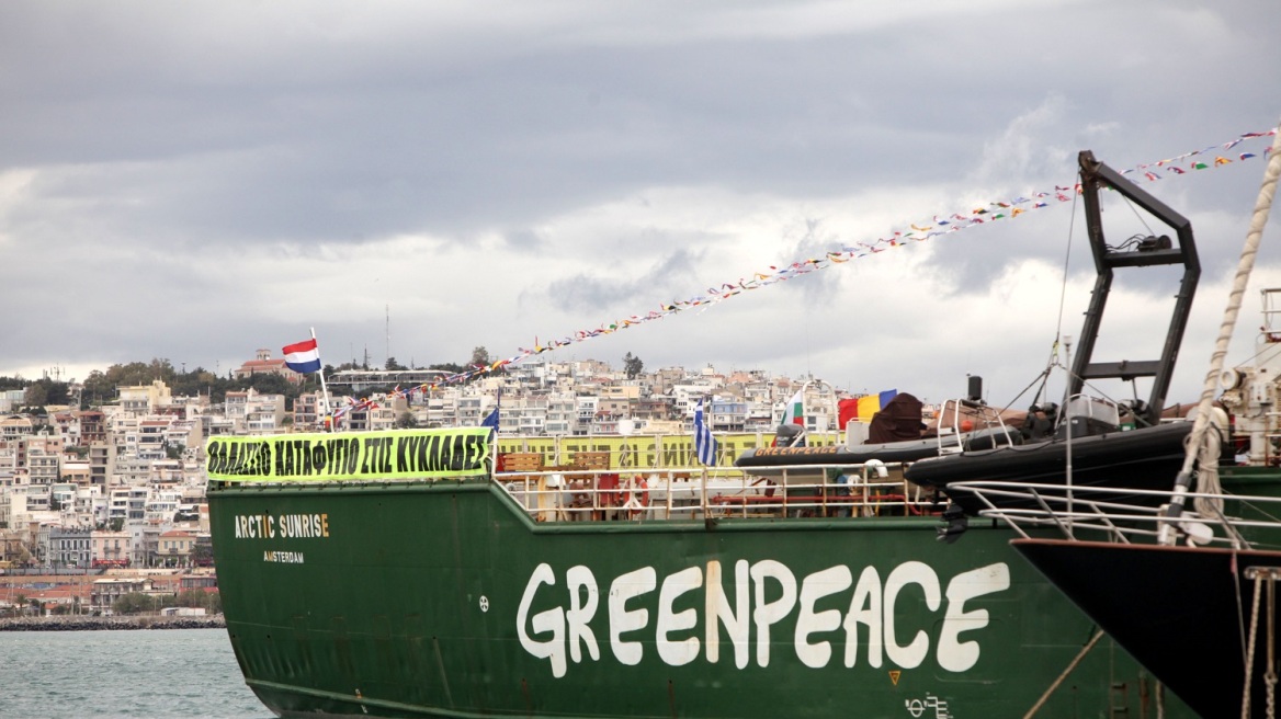 greenpeace_ellas