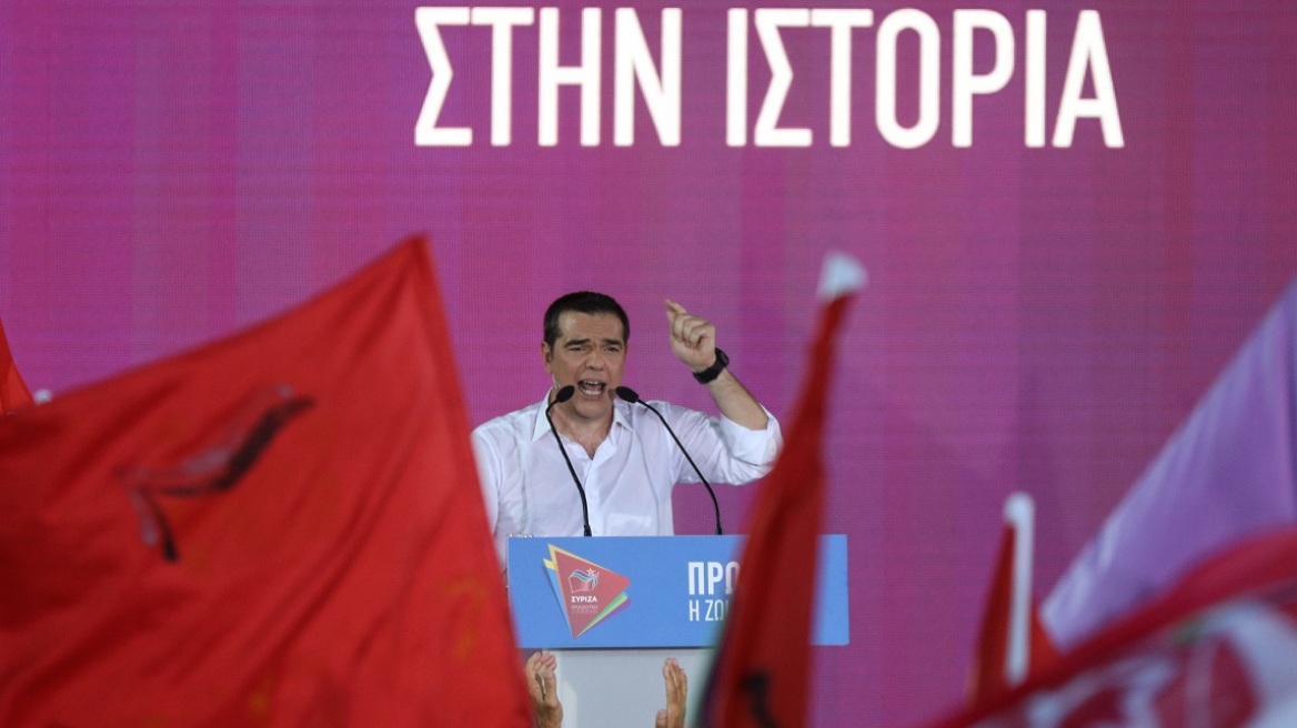 alexis-tsipras-istoria