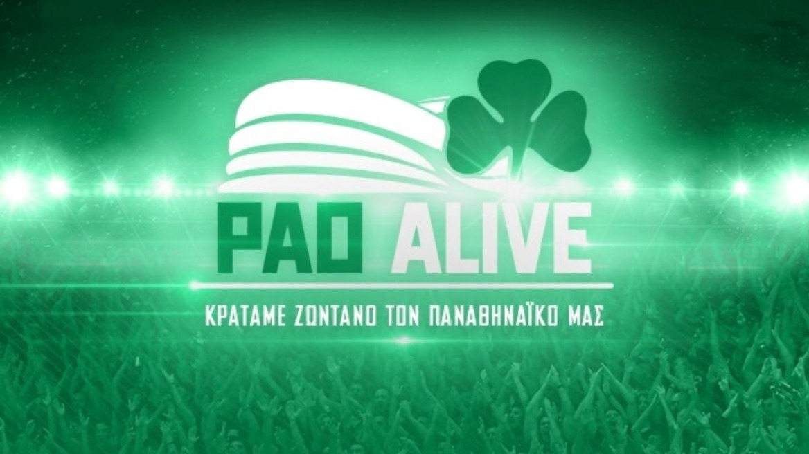 PAOAlive2