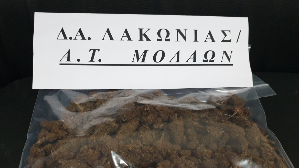 Monemvasia-xasis-katadikes