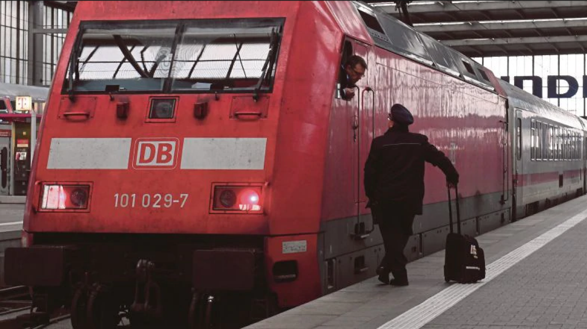 germany_railway