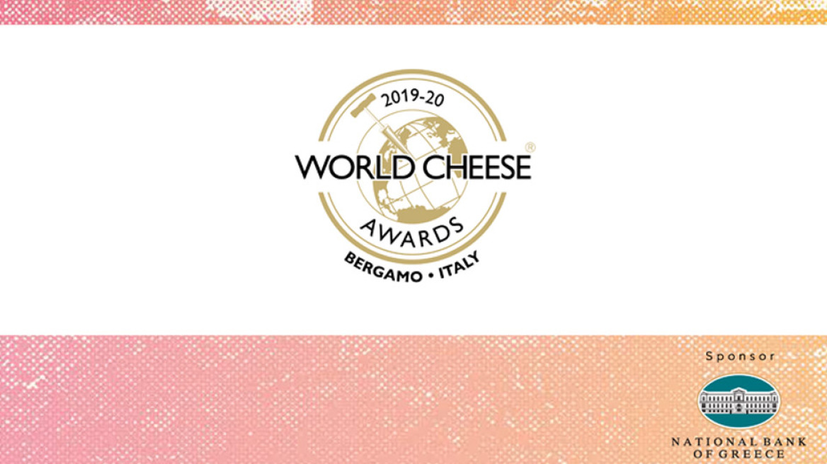 world_cheese_awards