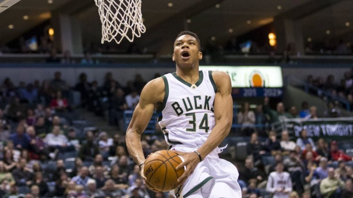 giannis