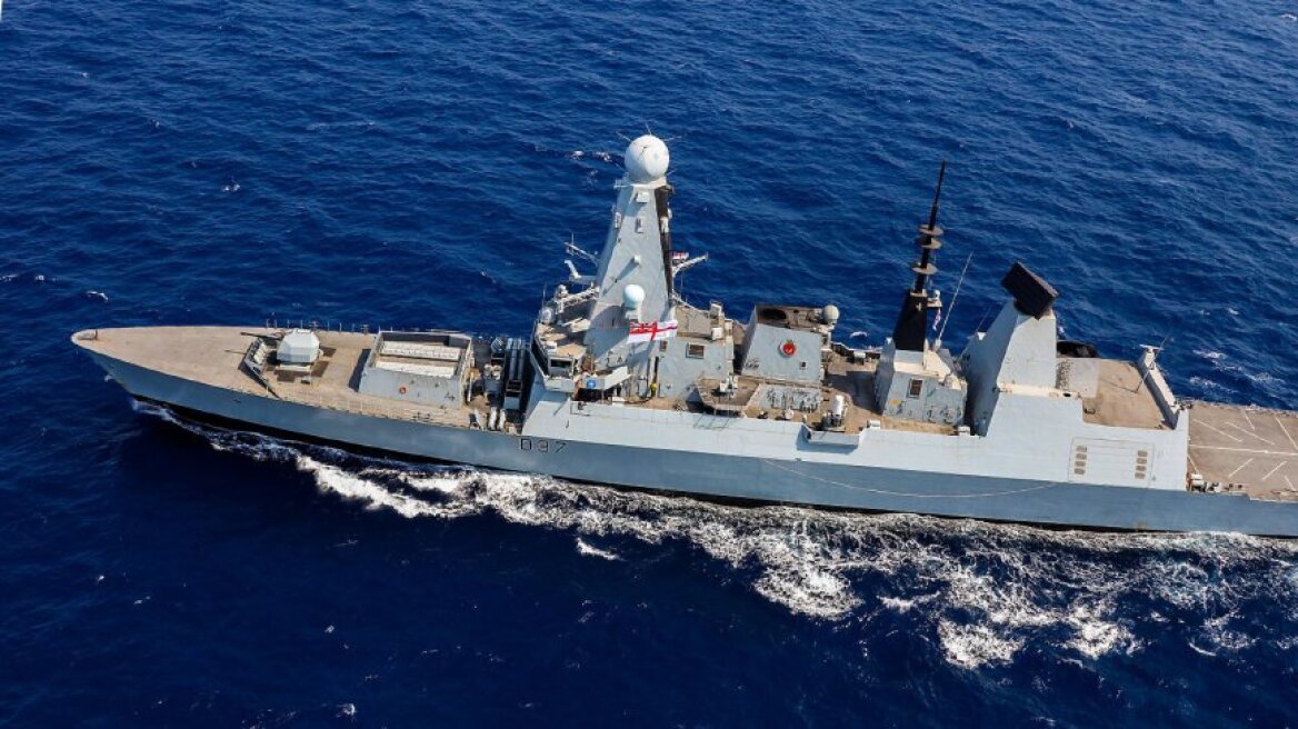 HMS-Duncan-iran