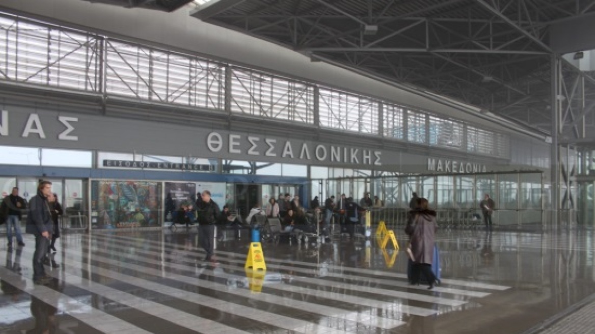 aerodromio_makedonia_925692180_Thessaloniki_Airport____Makedonia____in_Greece_selected_by_the_Airline_Industry_984390408