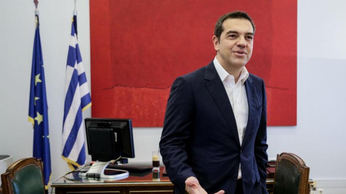 tsipras_0