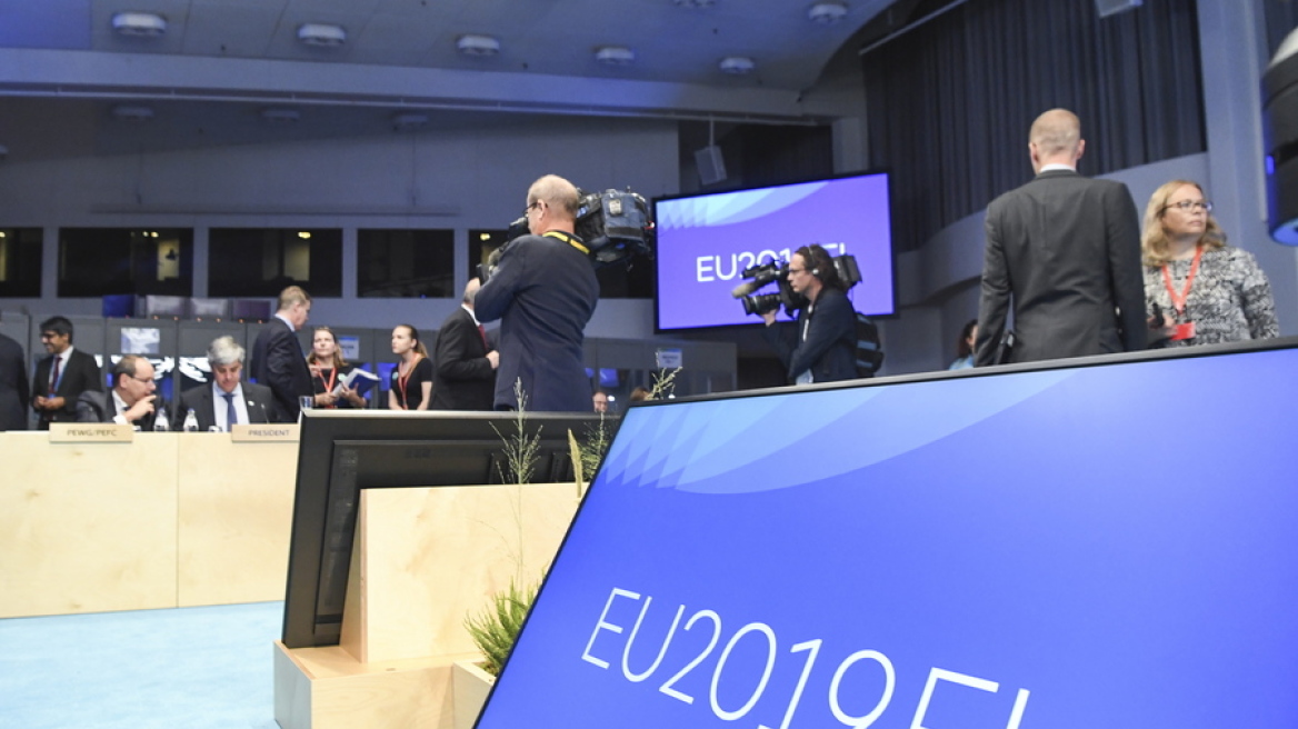 eurogroup-pic-ena