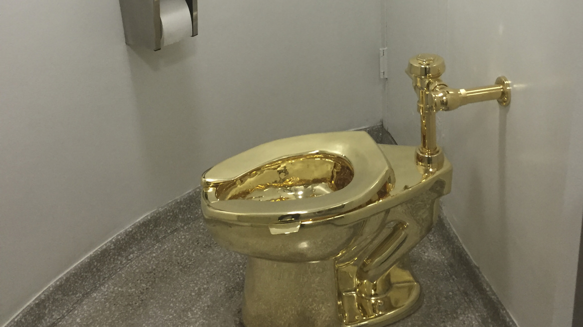 golden-lavatory