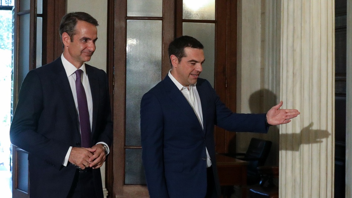 tsipras_mitsotakis