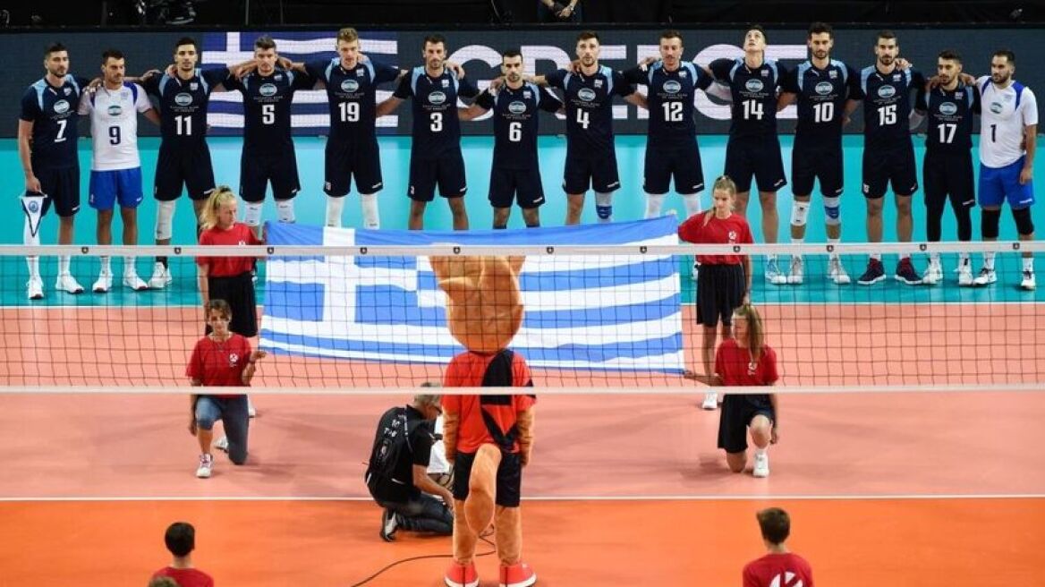 greecevolley