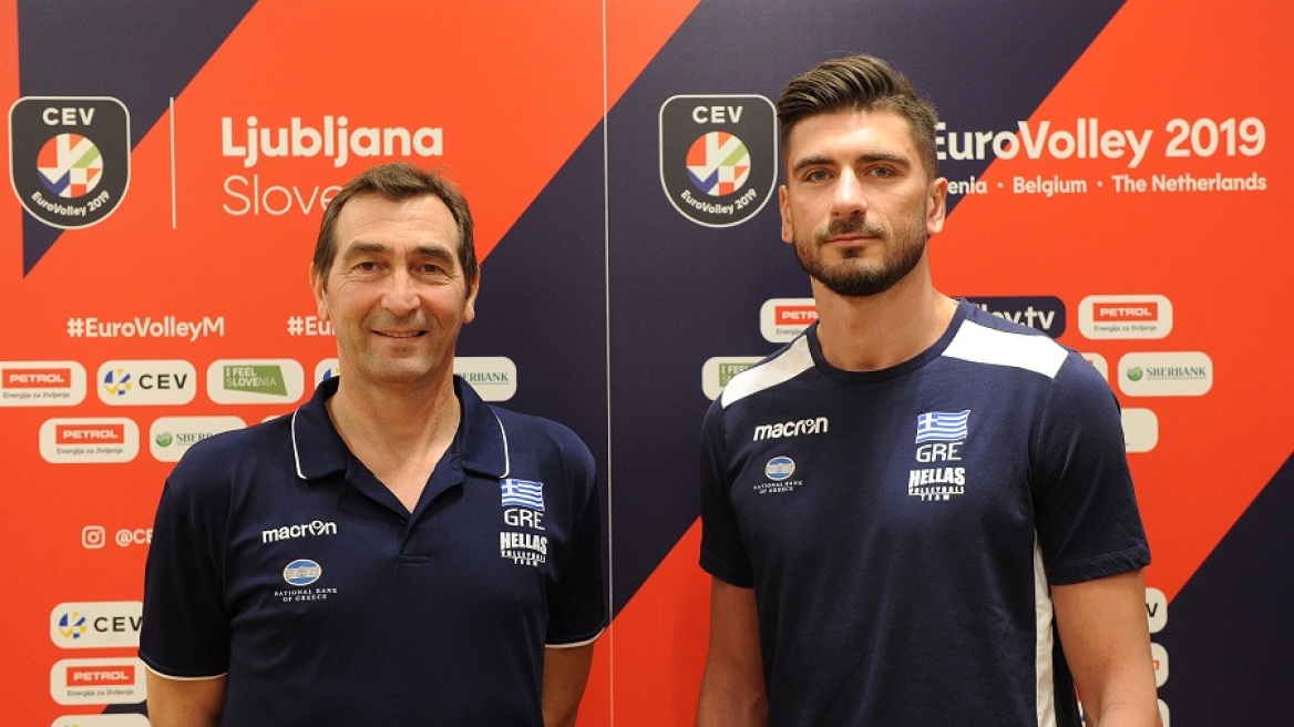 eurovolley3