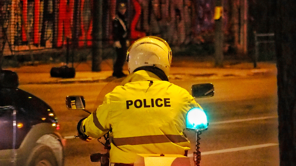 police-mixani