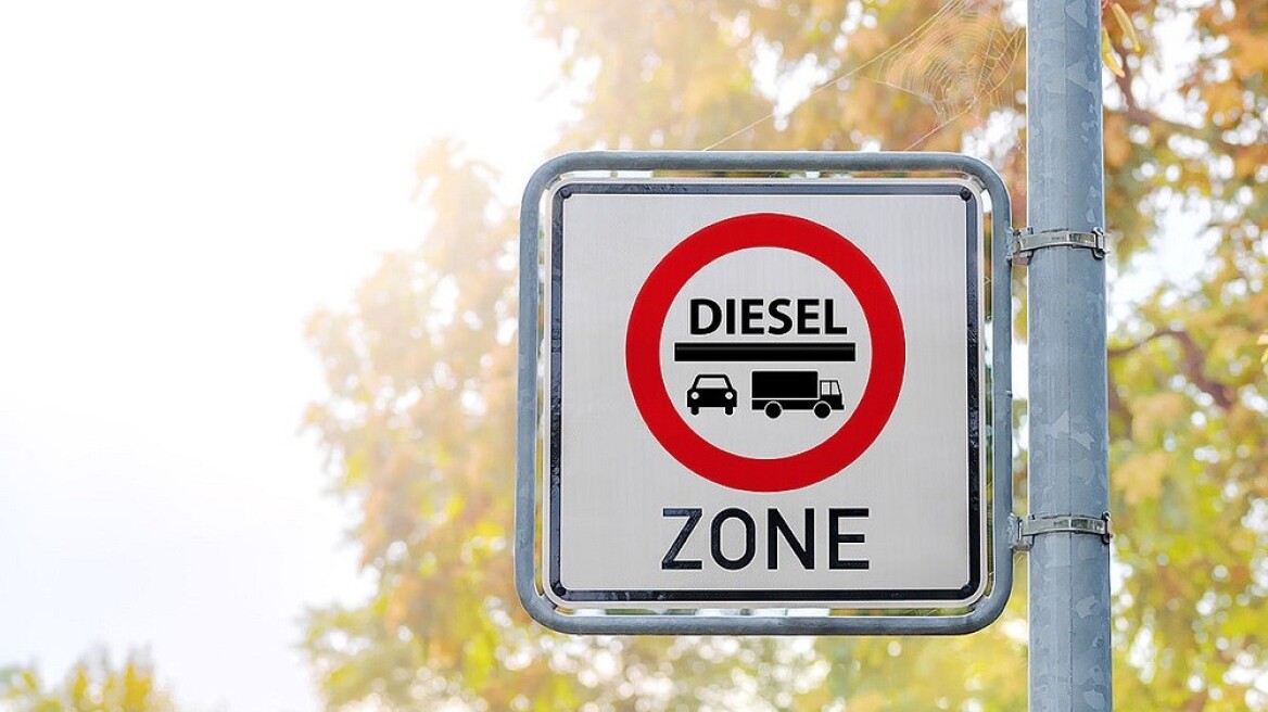 Diesel_Zone