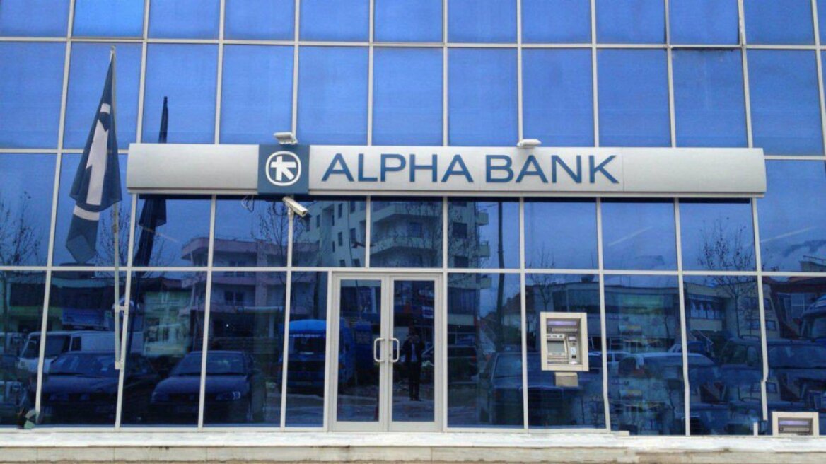 alpha_bank_k