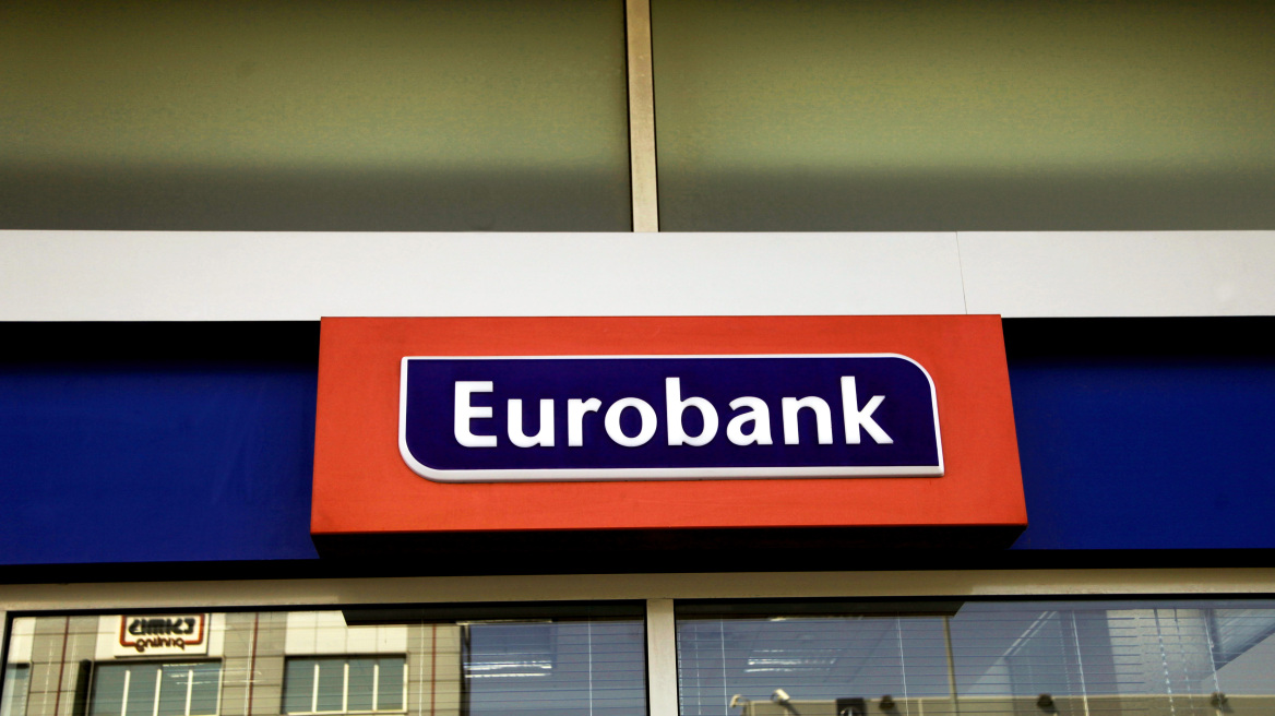 eurobank-tra