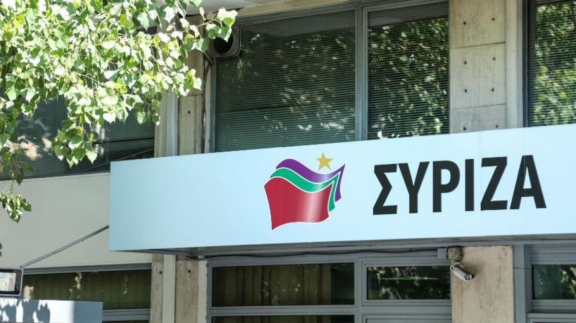 syriza9