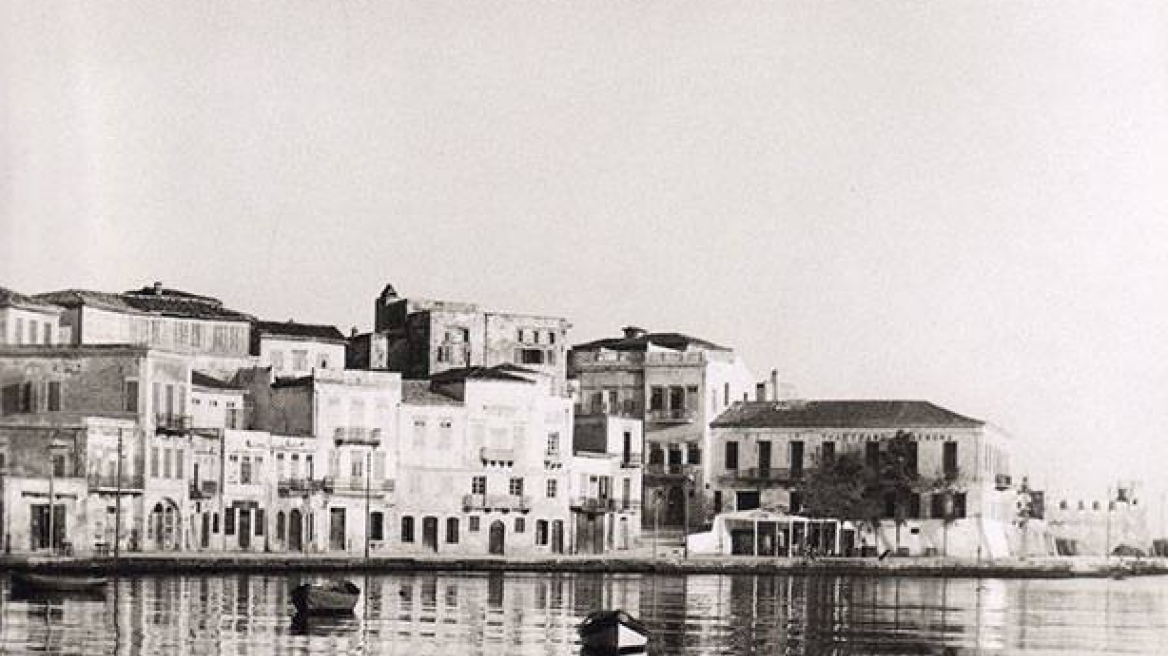 chania_old