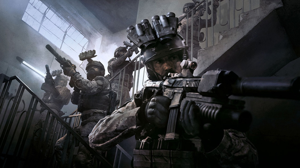 Call-Of-Duty-Modern-Warfare-Event