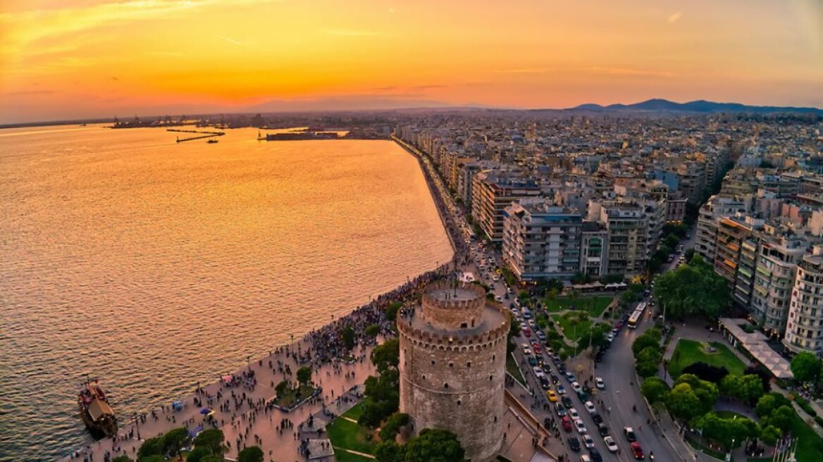 Thessaloniki