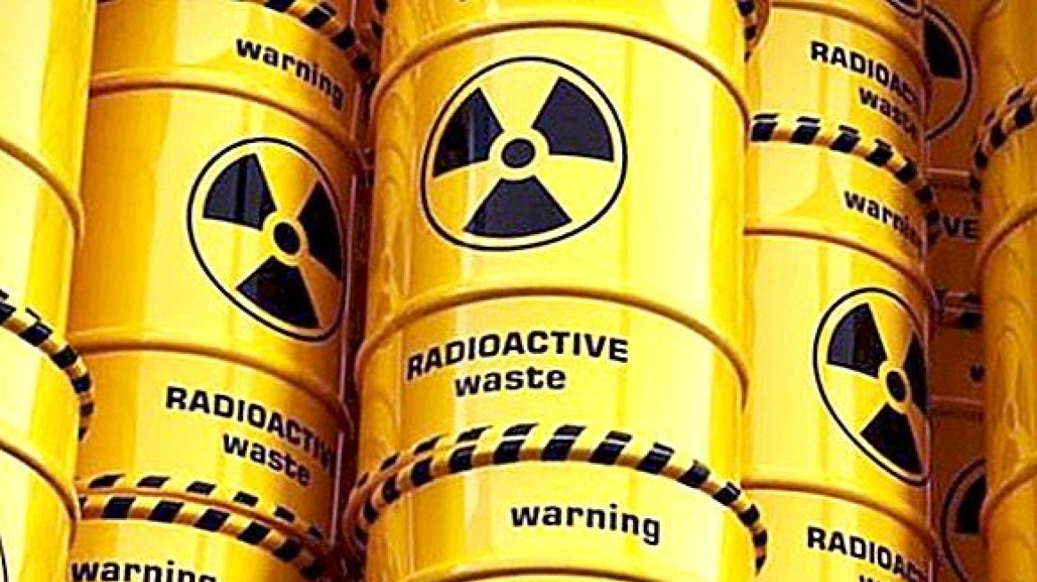 radioaktivnost-eto-eto-takoe-vidi-radioaktivnosti